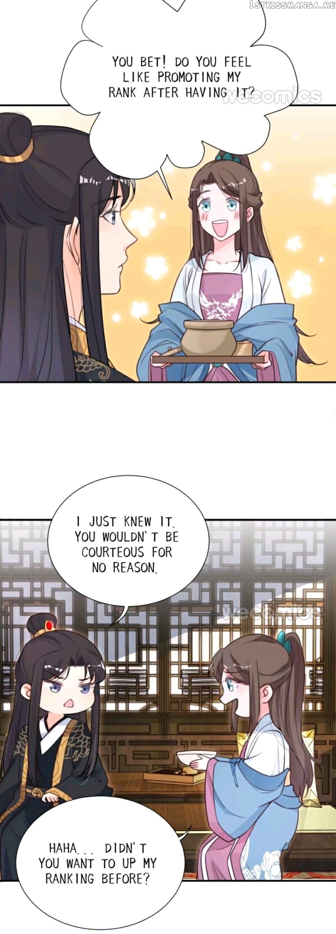 Harem Show Live chapter 14 - page 17