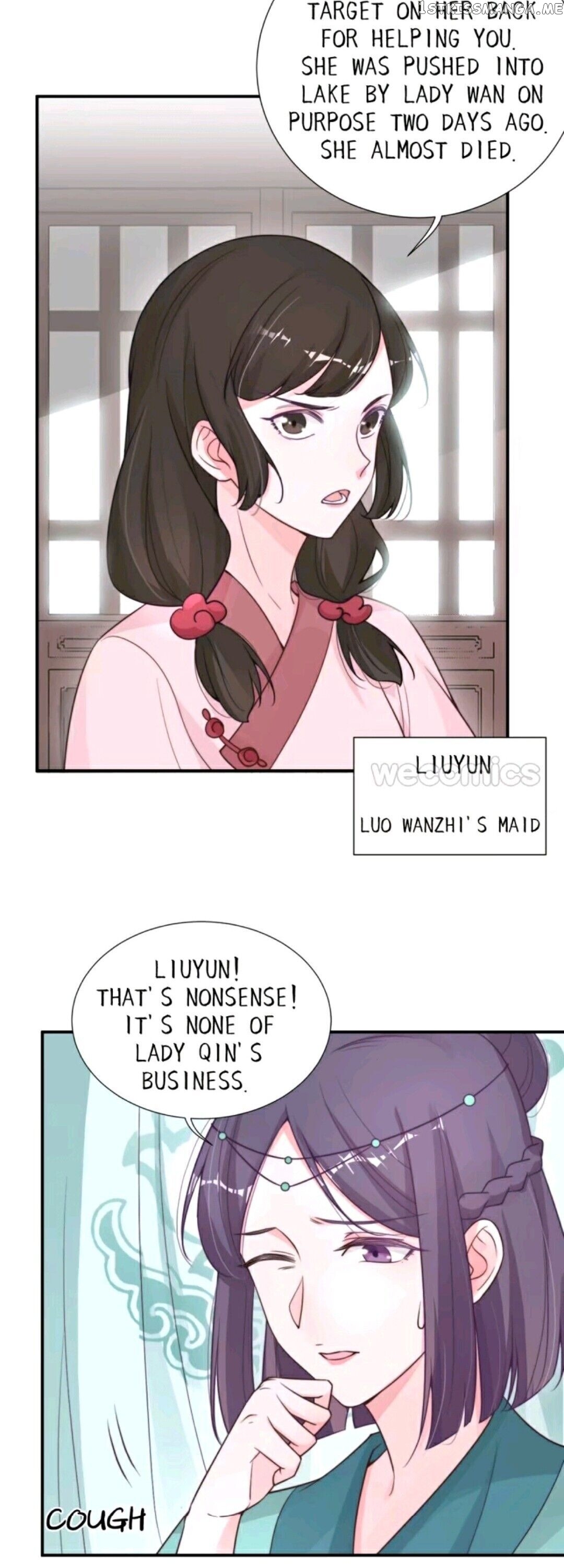 Harem Show Live chapter 12 - page 11