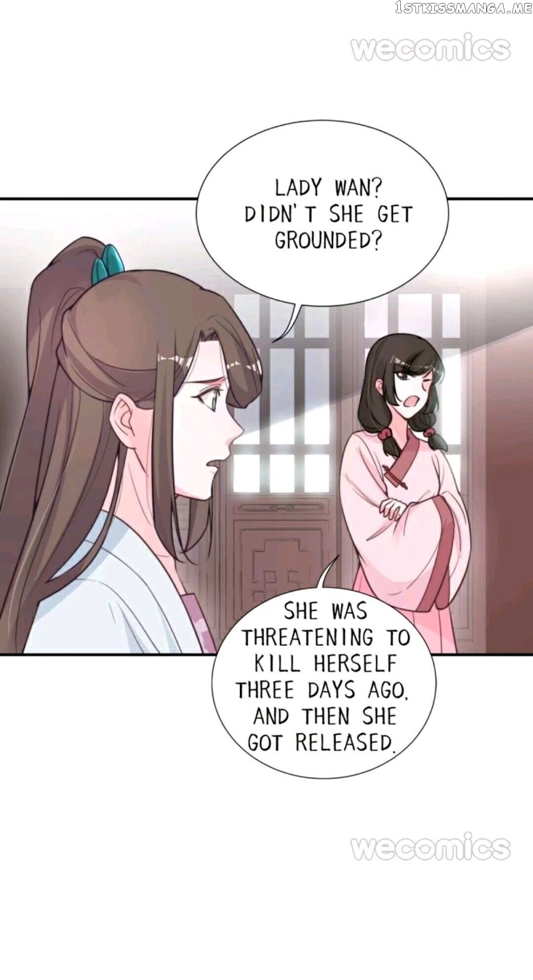 Harem Show Live chapter 12 - page 12