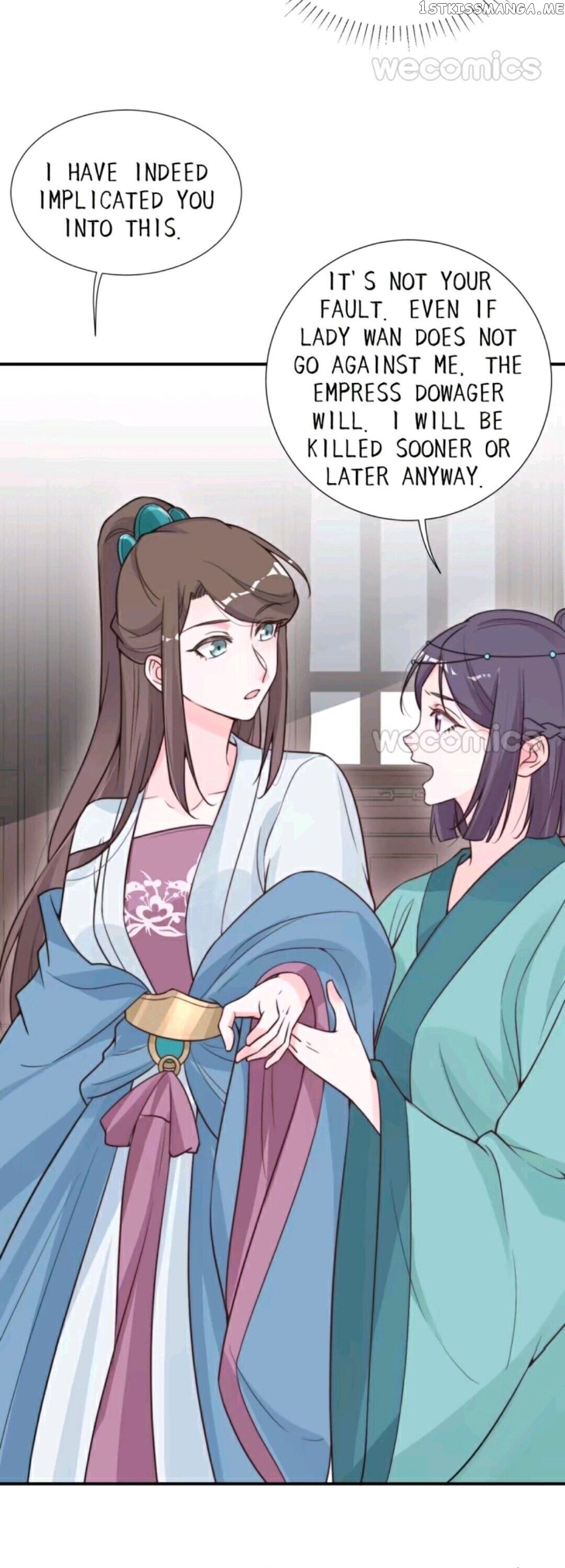 Harem Show Live chapter 12 - page 16