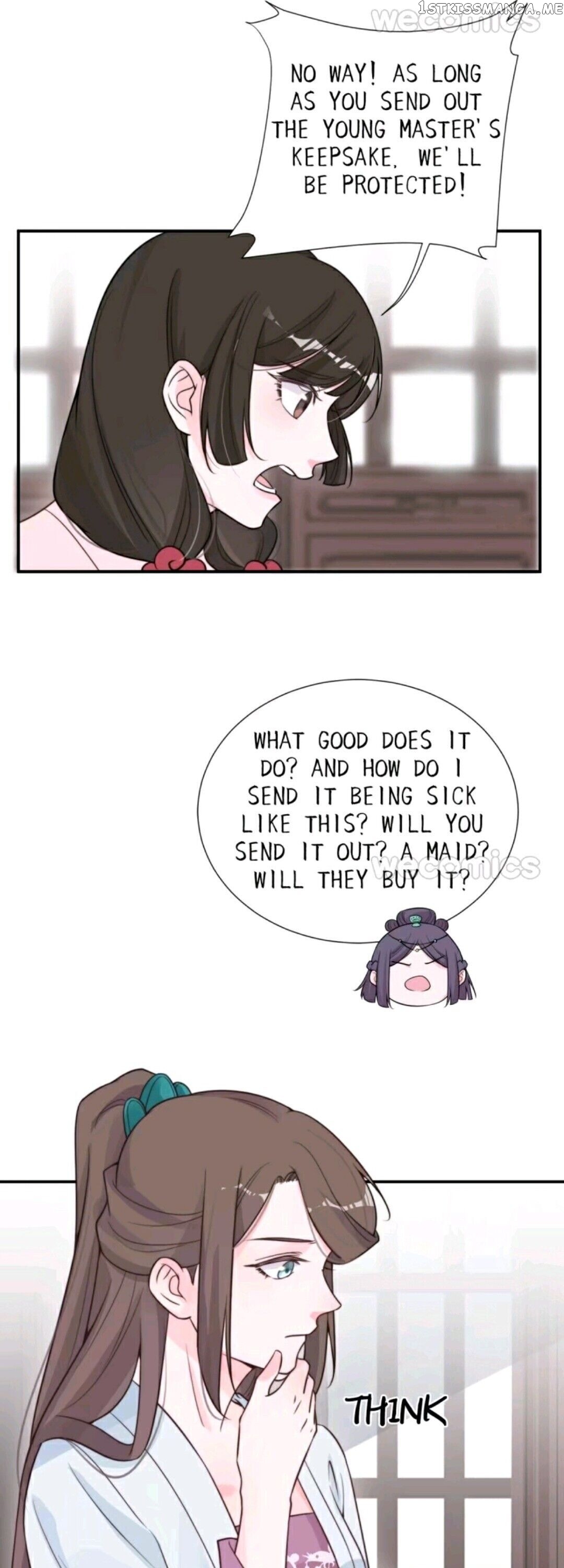 Harem Show Live chapter 12 - page 17