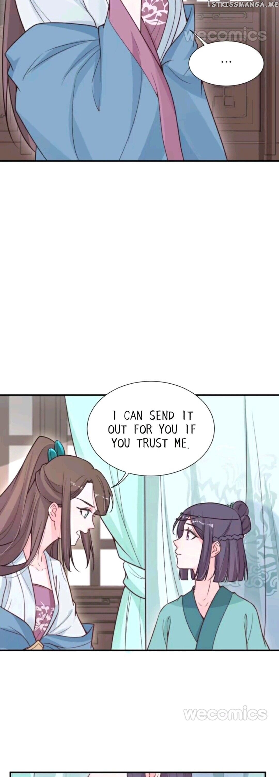 Harem Show Live chapter 12 - page 18