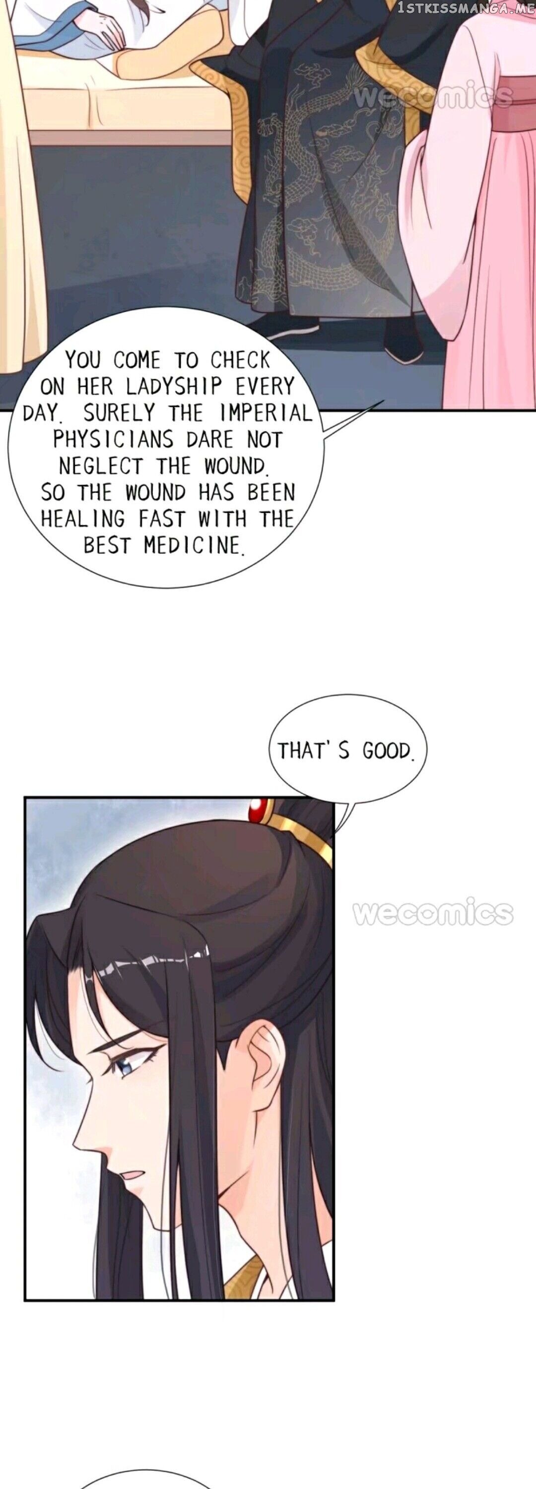 Harem Show Live chapter 12 - page 2