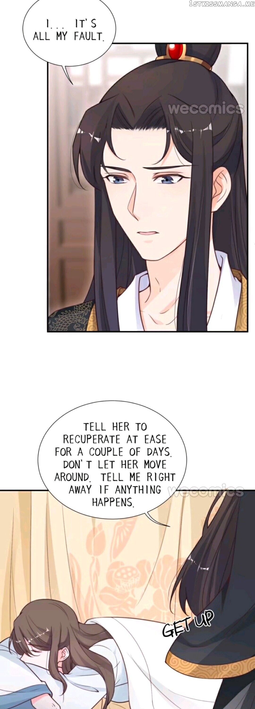 Harem Show Live chapter 12 - page 3