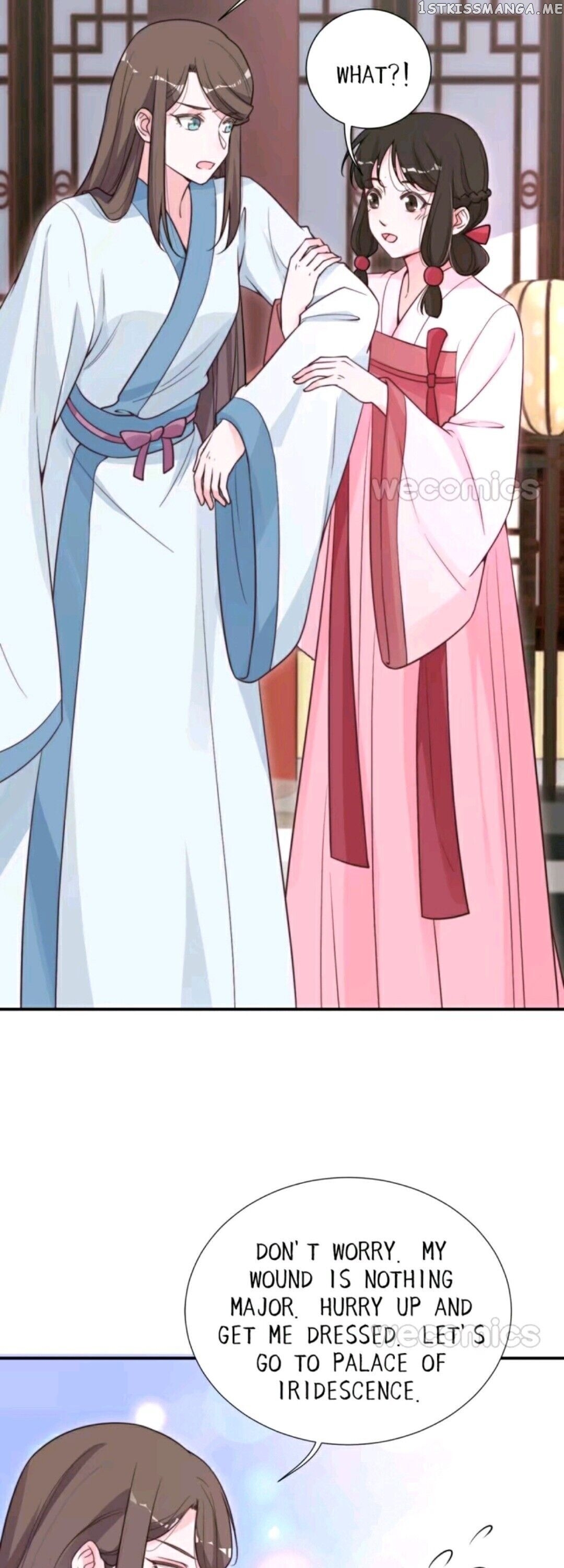 Harem Show Live chapter 12 - page 7