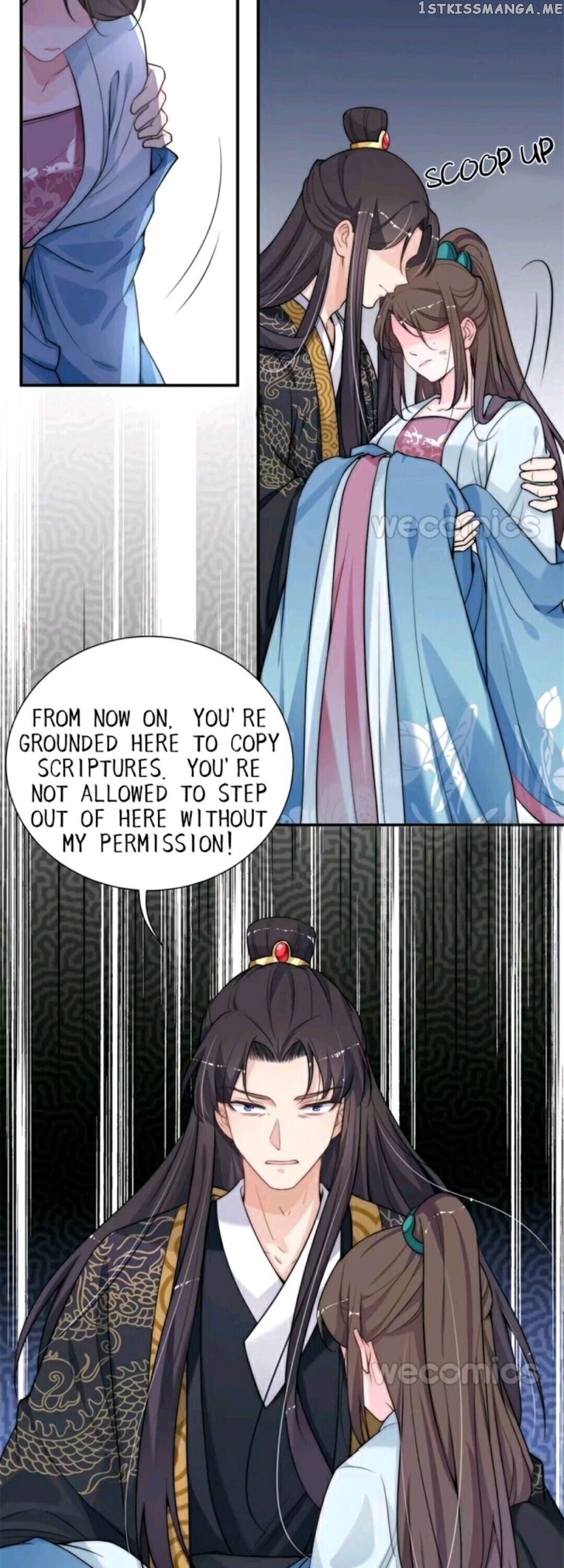 Harem Show Live chapter 11 - page 14