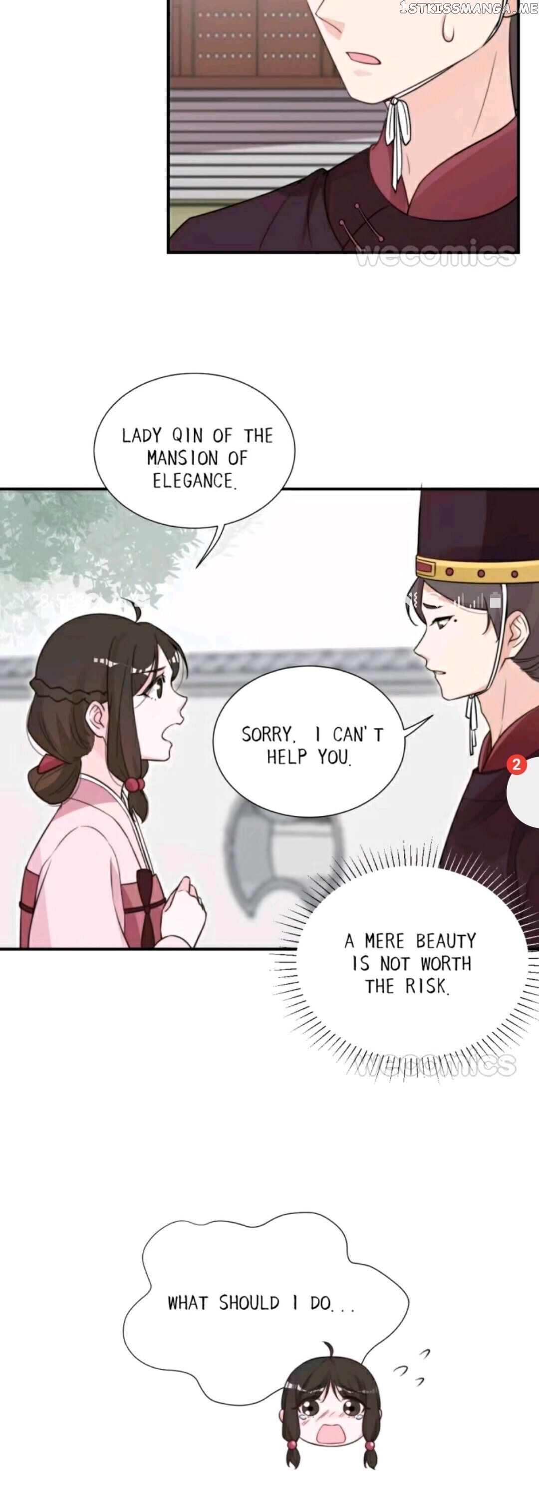 Harem Show Live chapter 10 - page 15