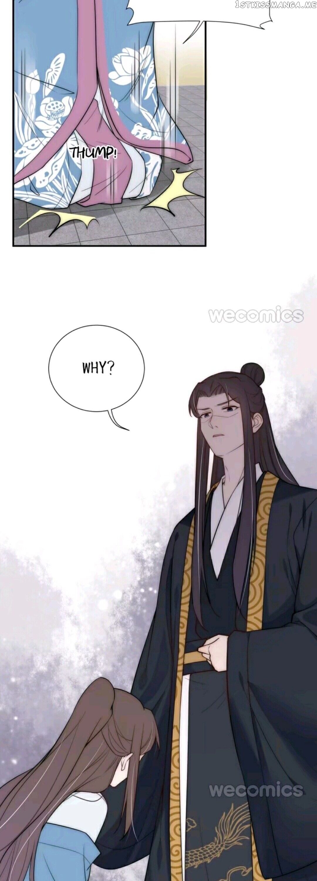Harem Show Live chapter 9 - page 12