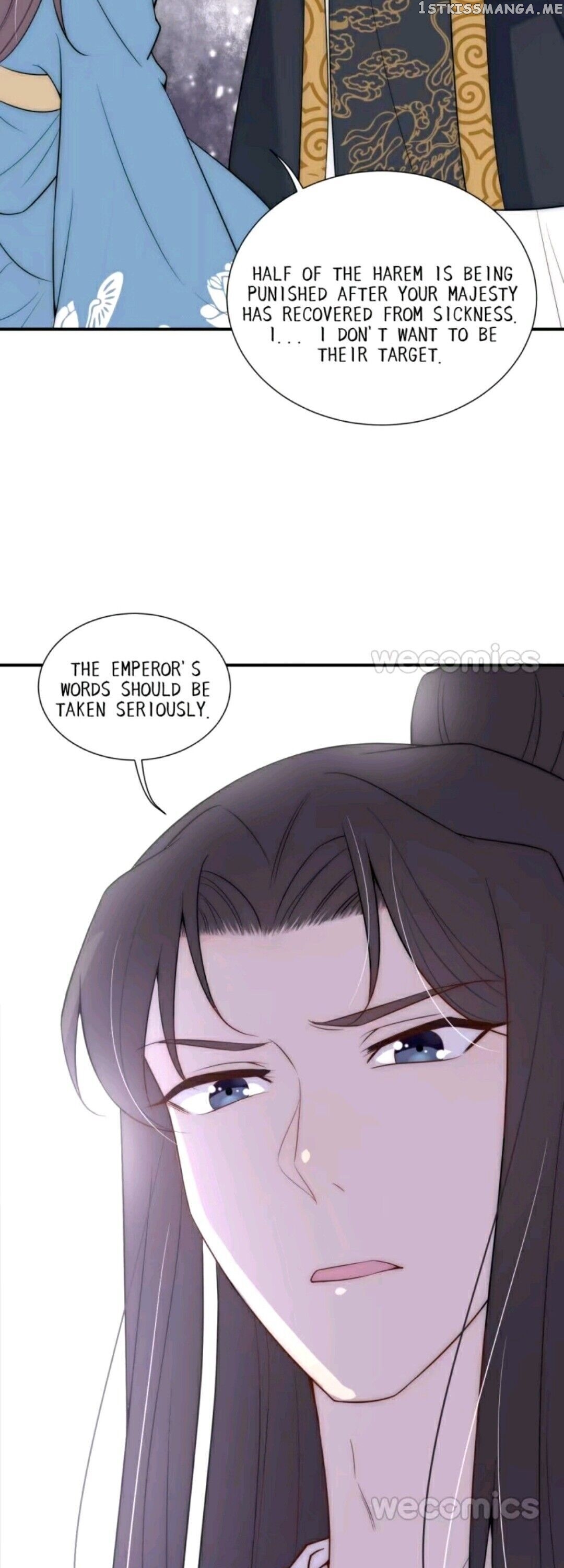 Harem Show Live chapter 9 - page 13