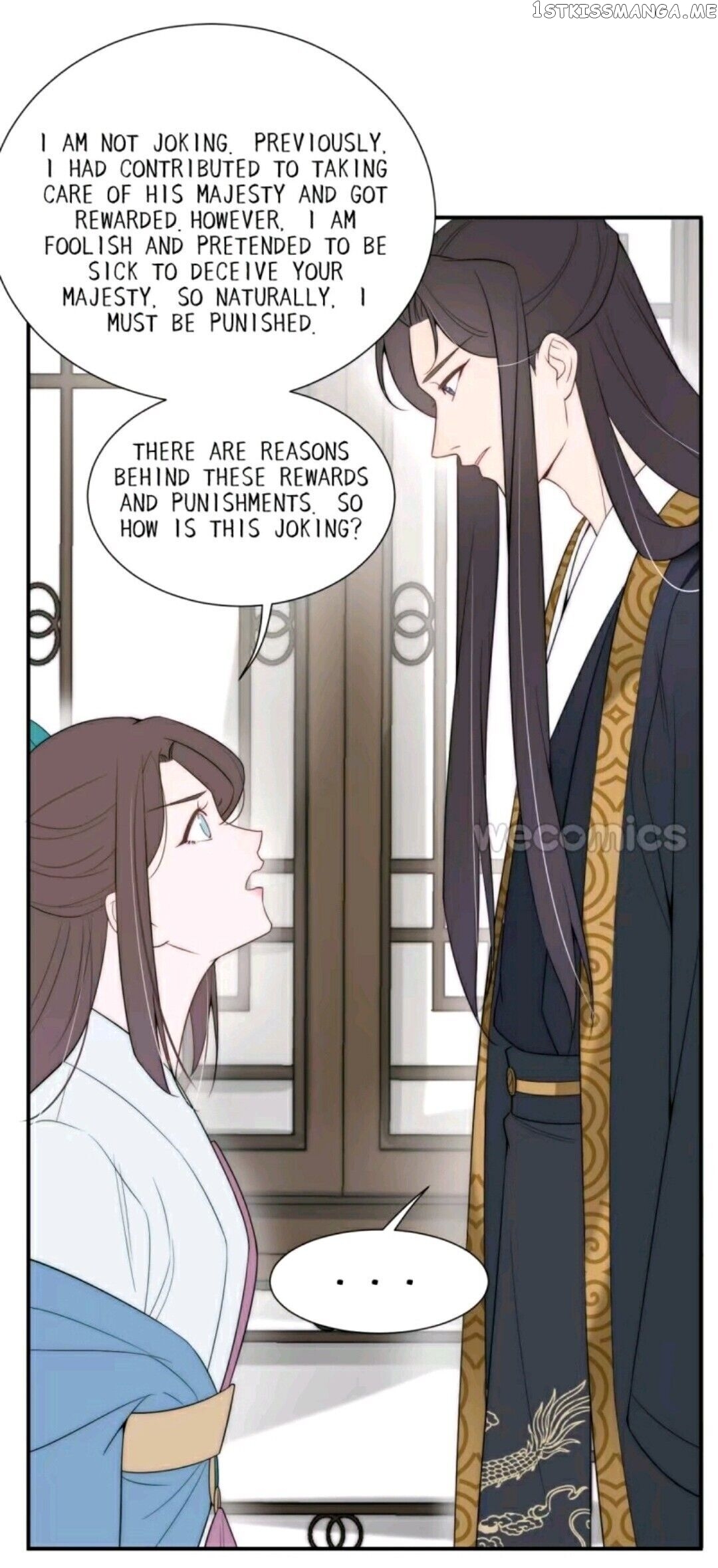 Harem Show Live chapter 9 - page 15