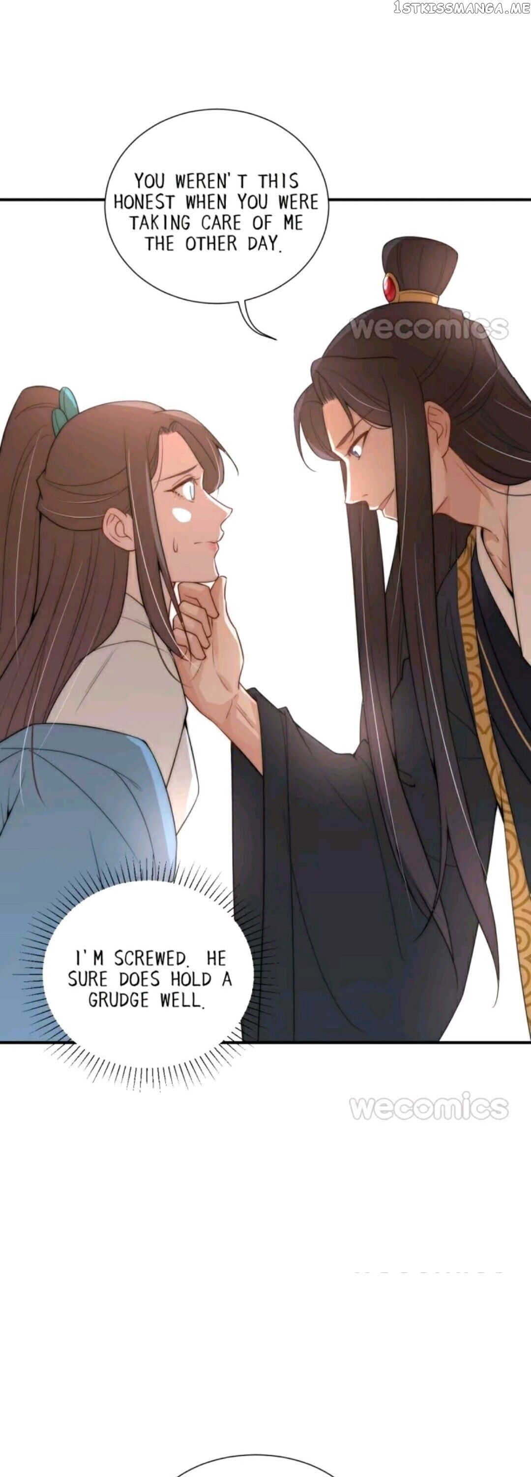 Harem Show Live chapter 9 - page 5
