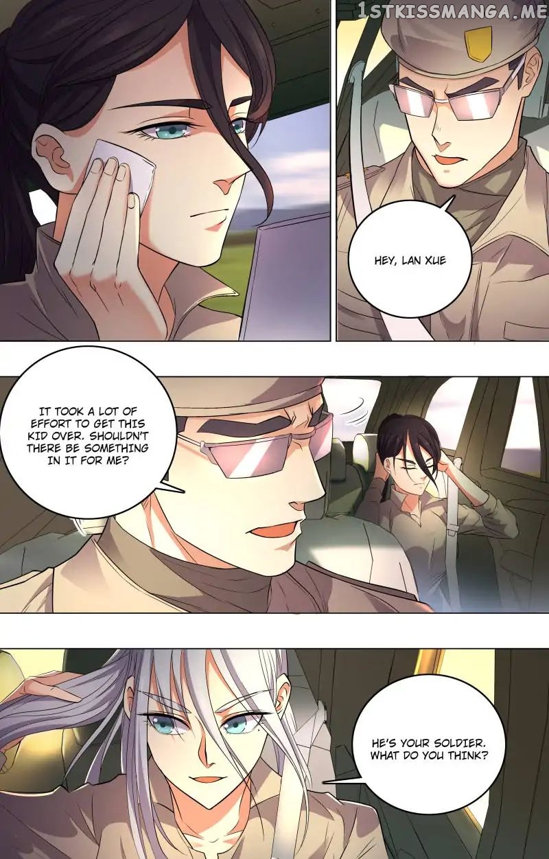 The Strongest War God chapter 33 - page 1