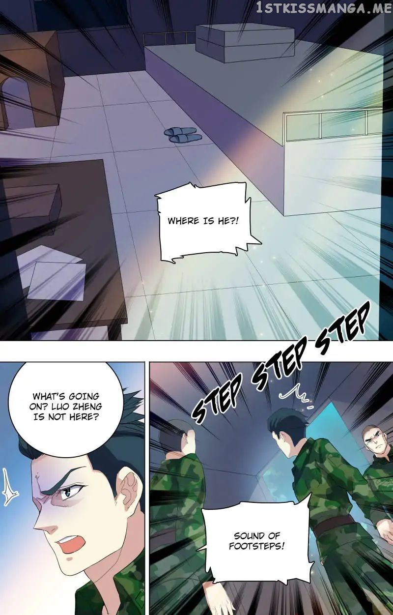 The Strongest War God chapter 20 - page 7