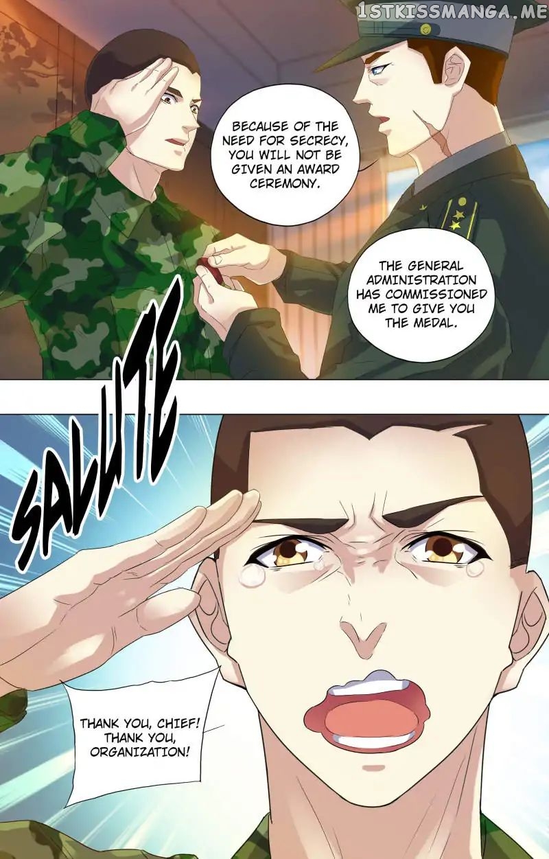 The Strongest War God chapter 14 - page 2