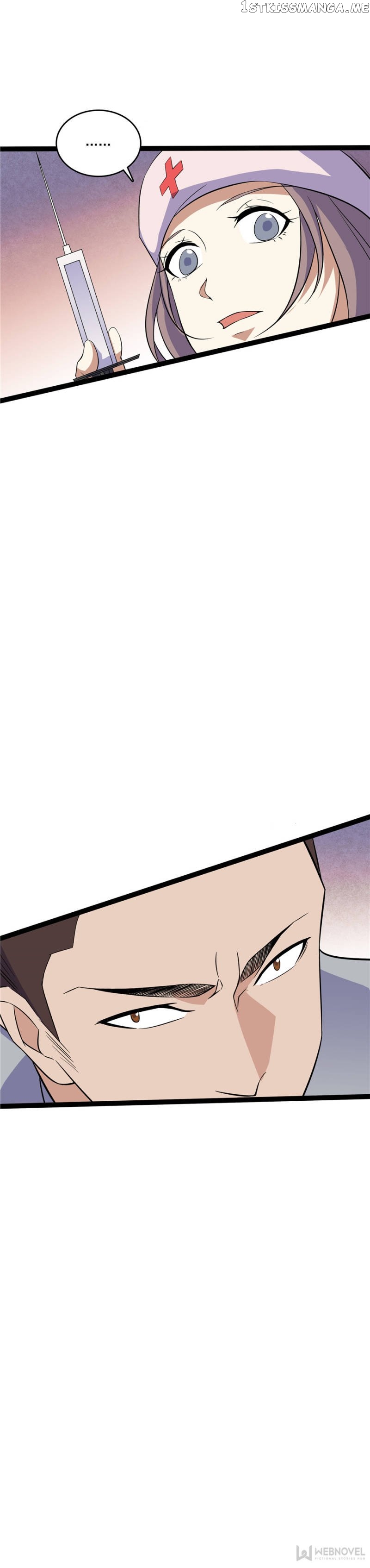 The Strongest War God chapter 113 - page 16