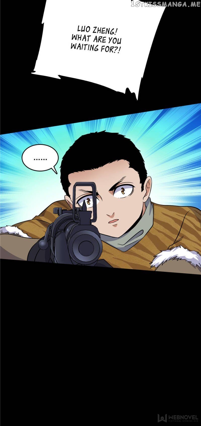 The Strongest War God chapter 106 - page 12