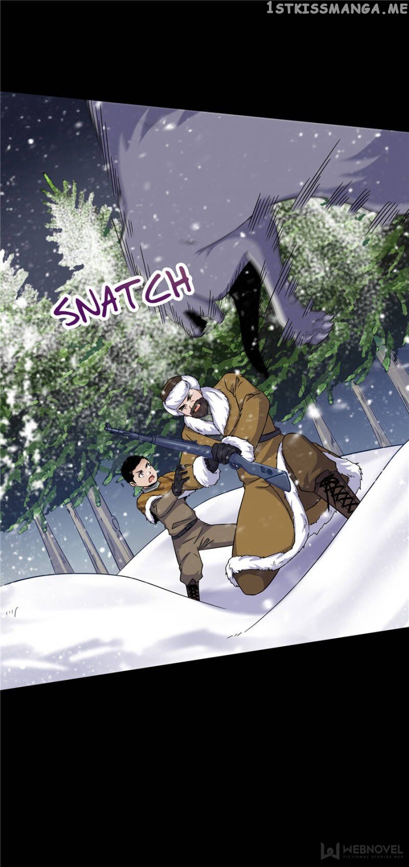 The Strongest War God chapter 106 - page 13