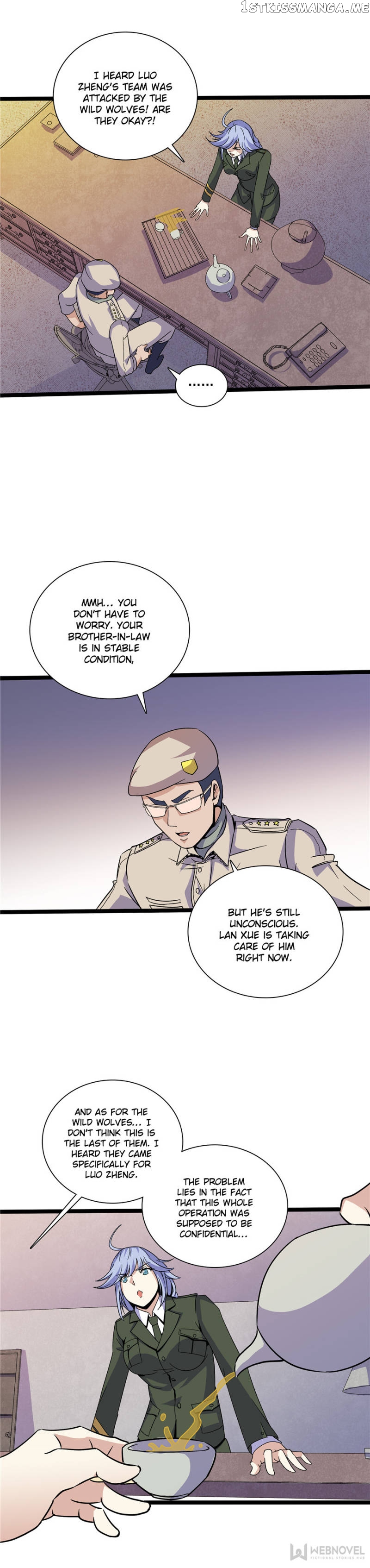 The Strongest War God chapter 111 - page 5