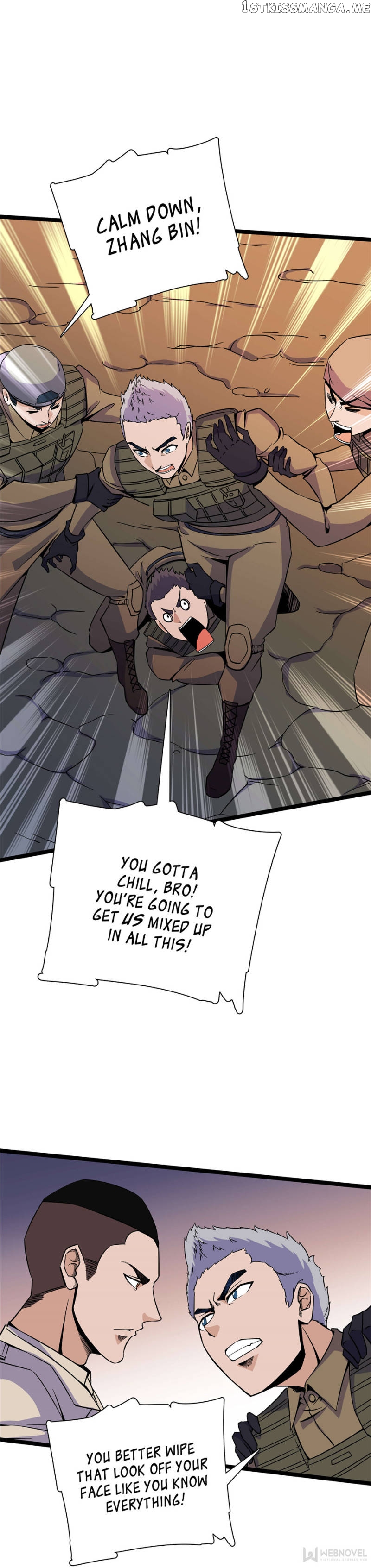The Strongest War God chapter 117 - page 17