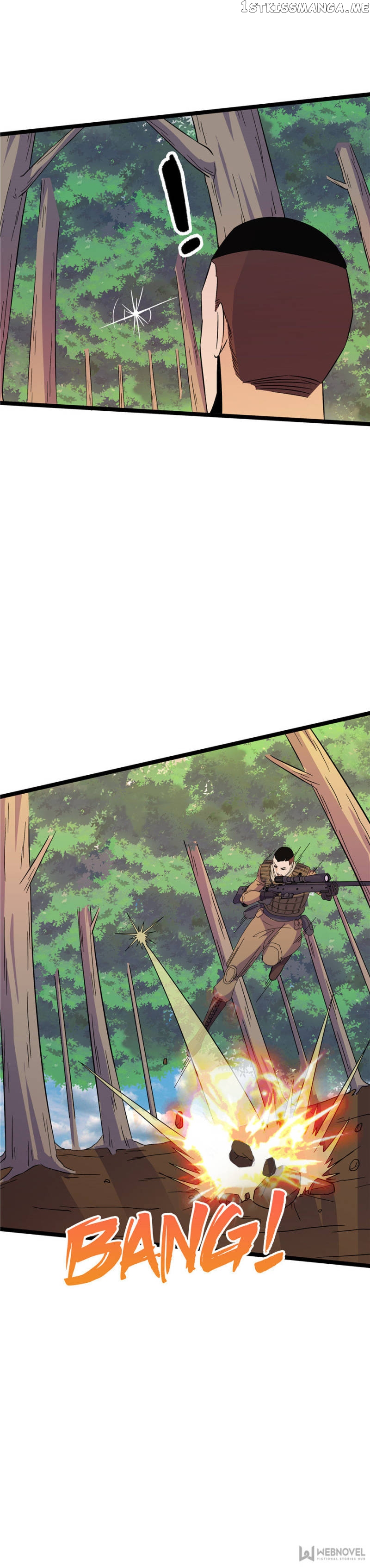 The Strongest War God chapter 122 - page 16