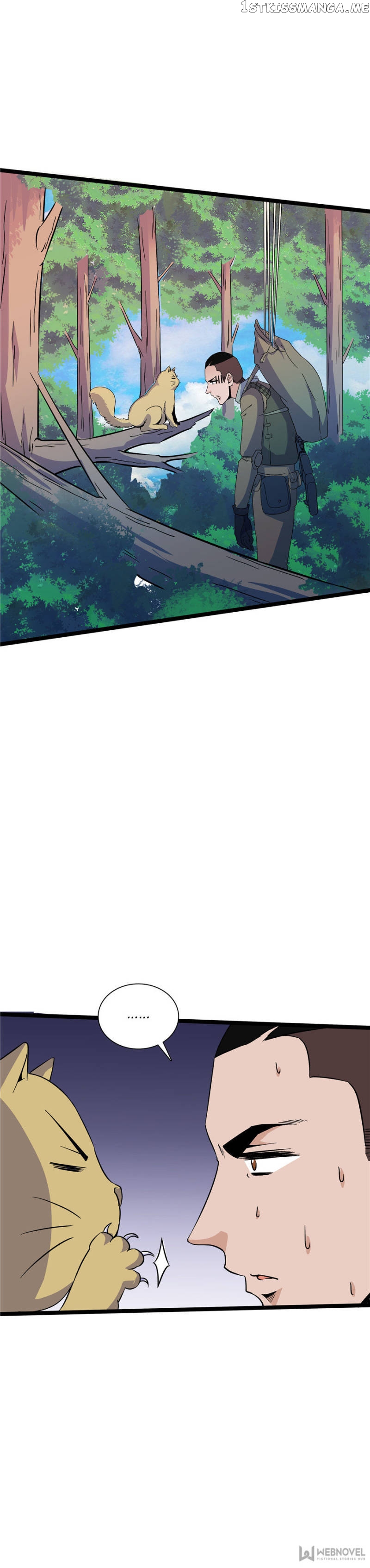 The Strongest War God chapter 122 - page 3