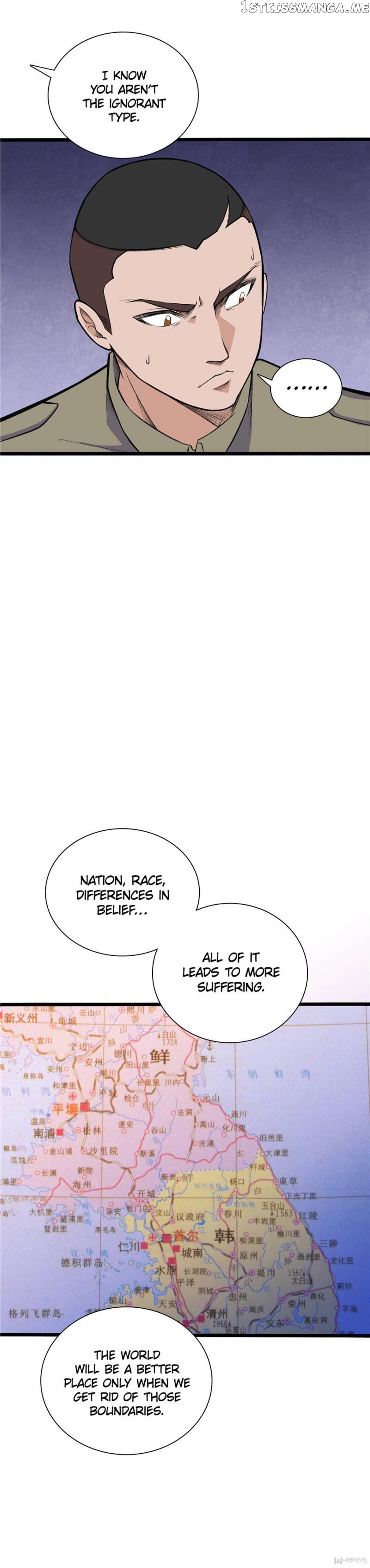 The Strongest War God chapter 152 - page 3