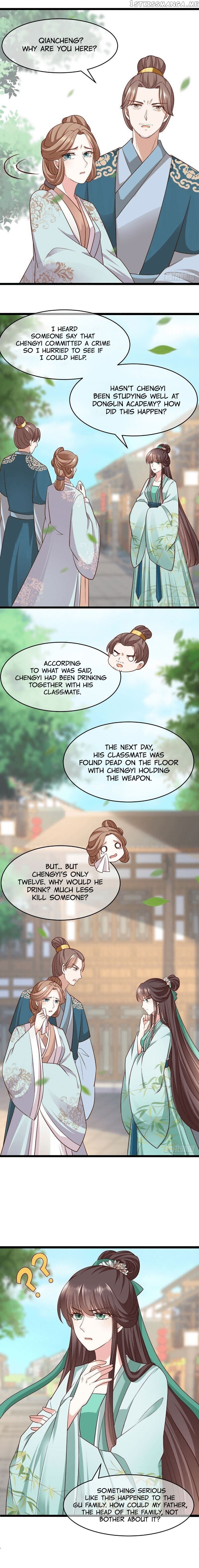 The Peerless Doctor: From Consort to Empress chapter 20 - page 5