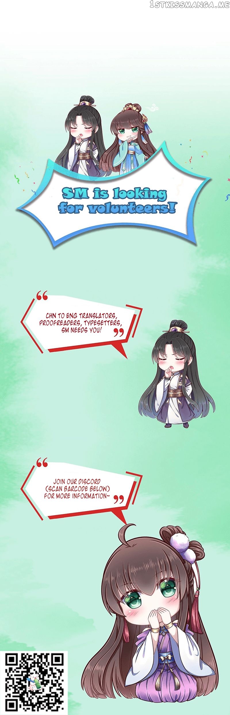 The Peerless Doctor: From Consort to Empress chapter 13 - page 9