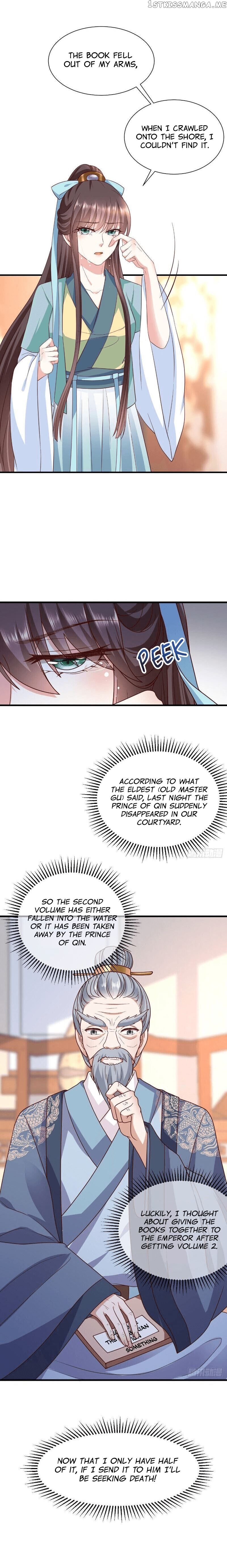 The Peerless Doctor: From Consort to Empress chapter 12 - page 4