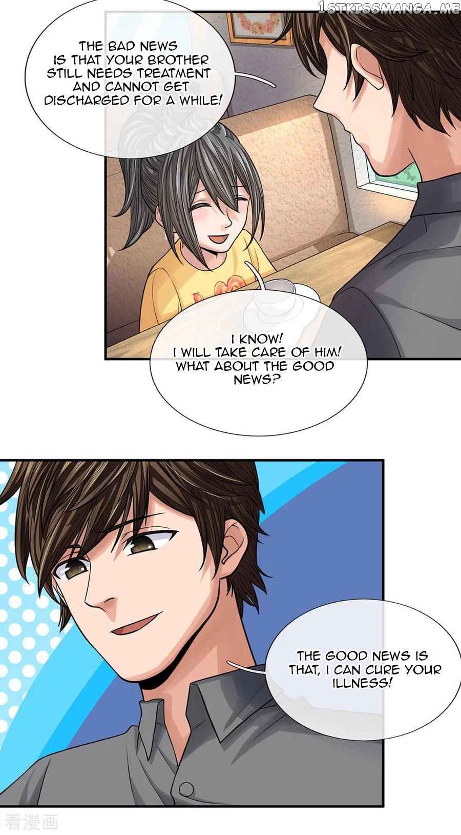 Best Fairy Doctor chapter 32 - page 2