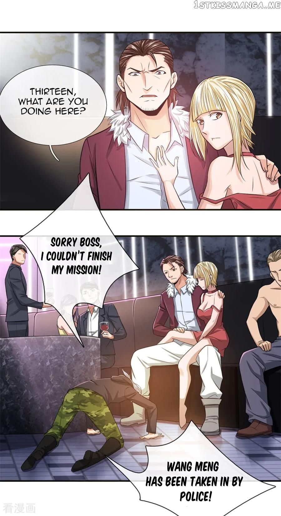 Best Fairy Doctor chapter 17 - page 10