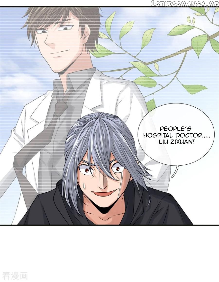 Best Fairy Doctor chapter 17 - page 15