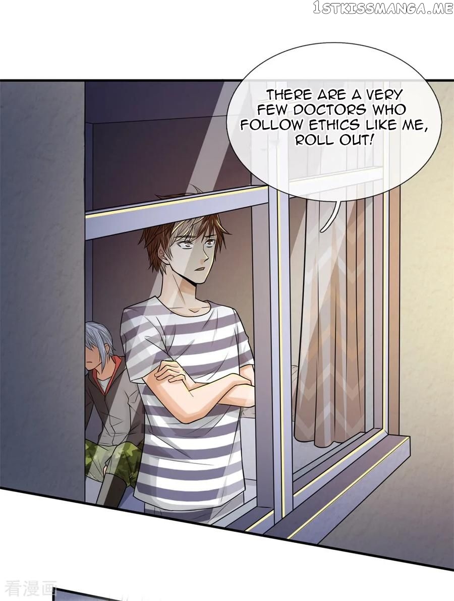 Best Fairy Doctor chapter 17 - page 2