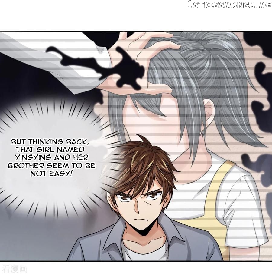Best Fairy Doctor chapter 13 - page 5