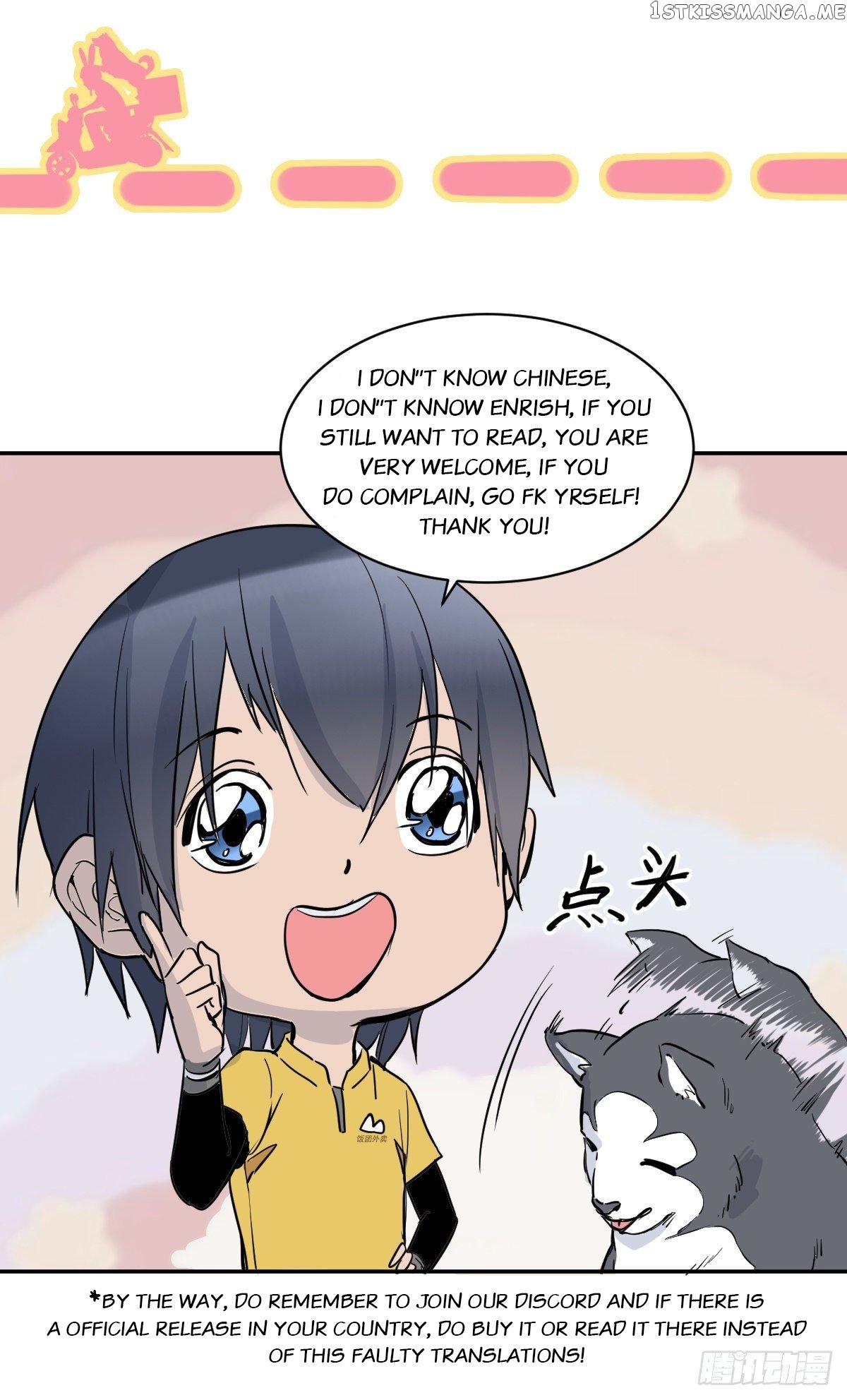 Best Fairy Doctor chapter 14 - page 1
