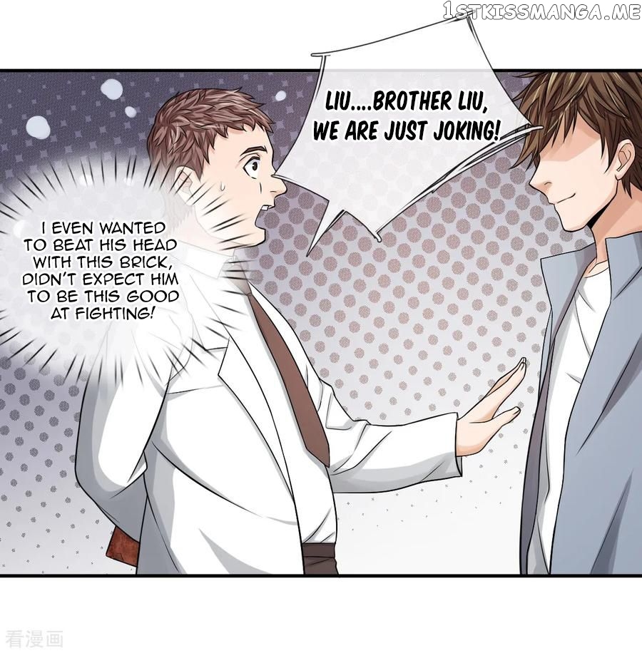 Best Fairy Doctor chapter 14 - page 12