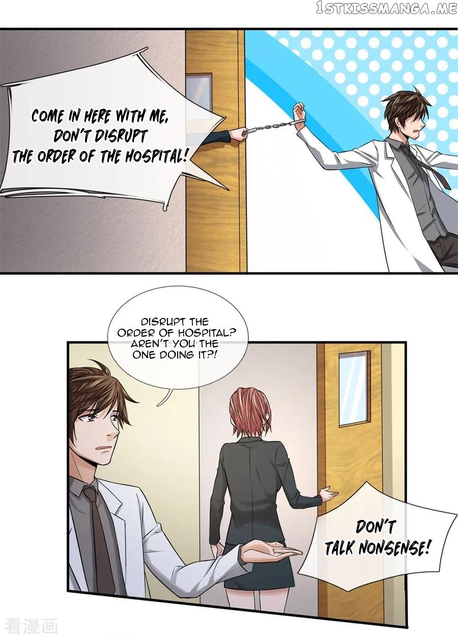 Best Fairy Doctor chapter 19 - page 13