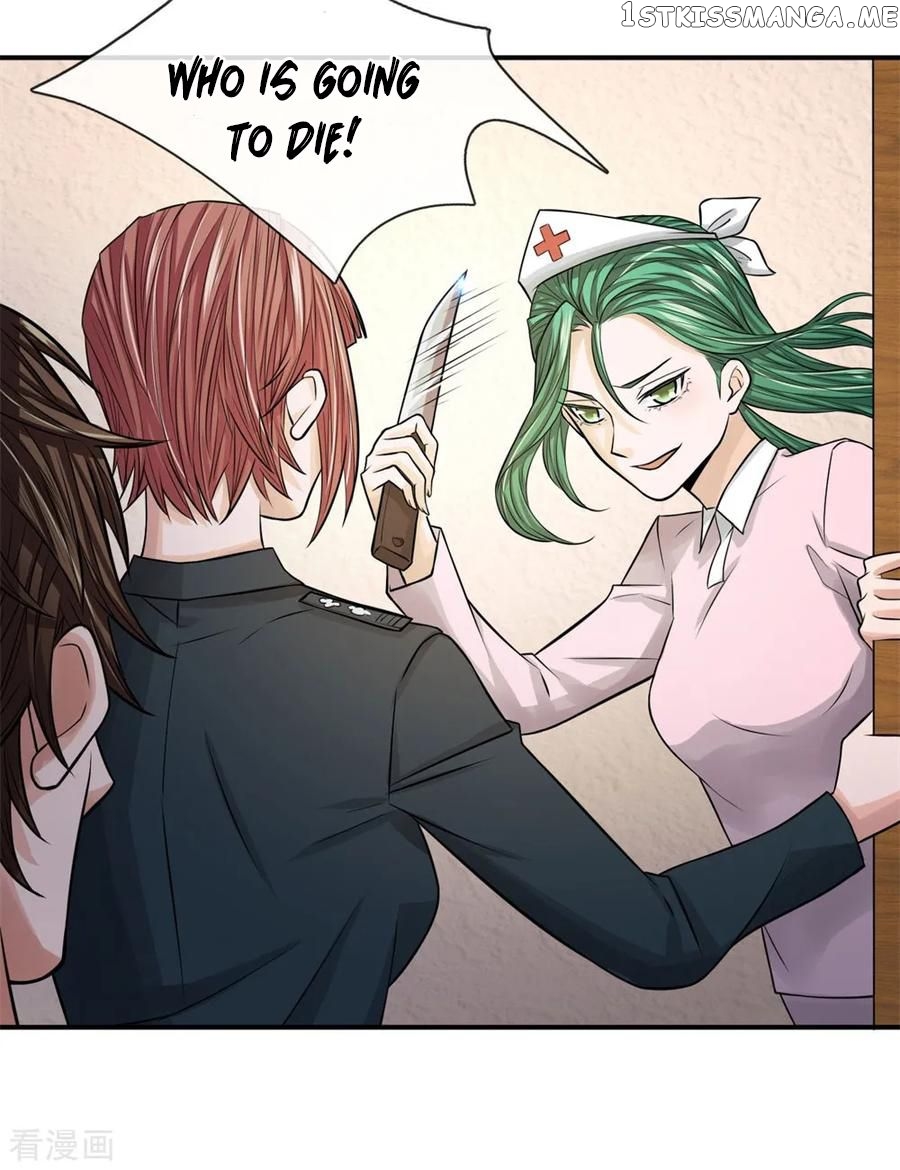 Best Fairy Doctor chapter 19 - page 15