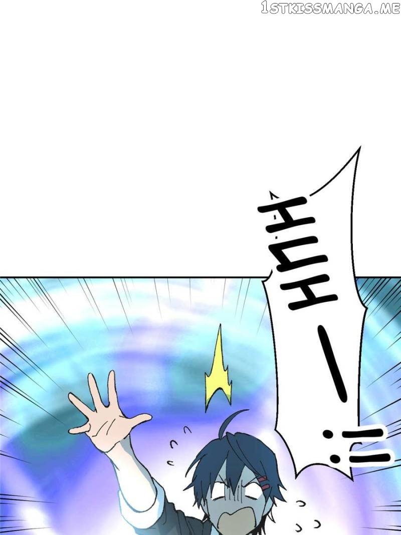 Shameless Mage chapter 1 - page 17
