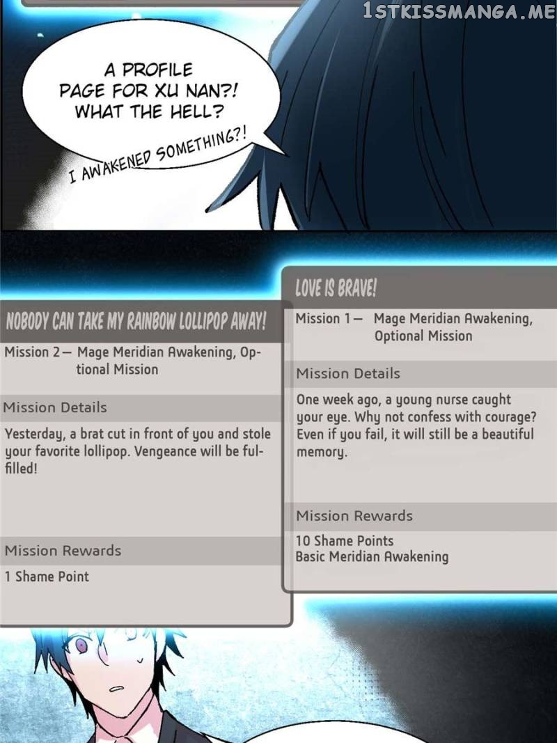 Shameless Mage chapter 1 - page 33