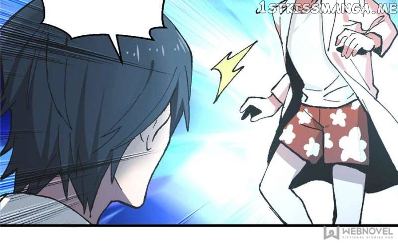 Shameless Mage chapter 1 - page 74