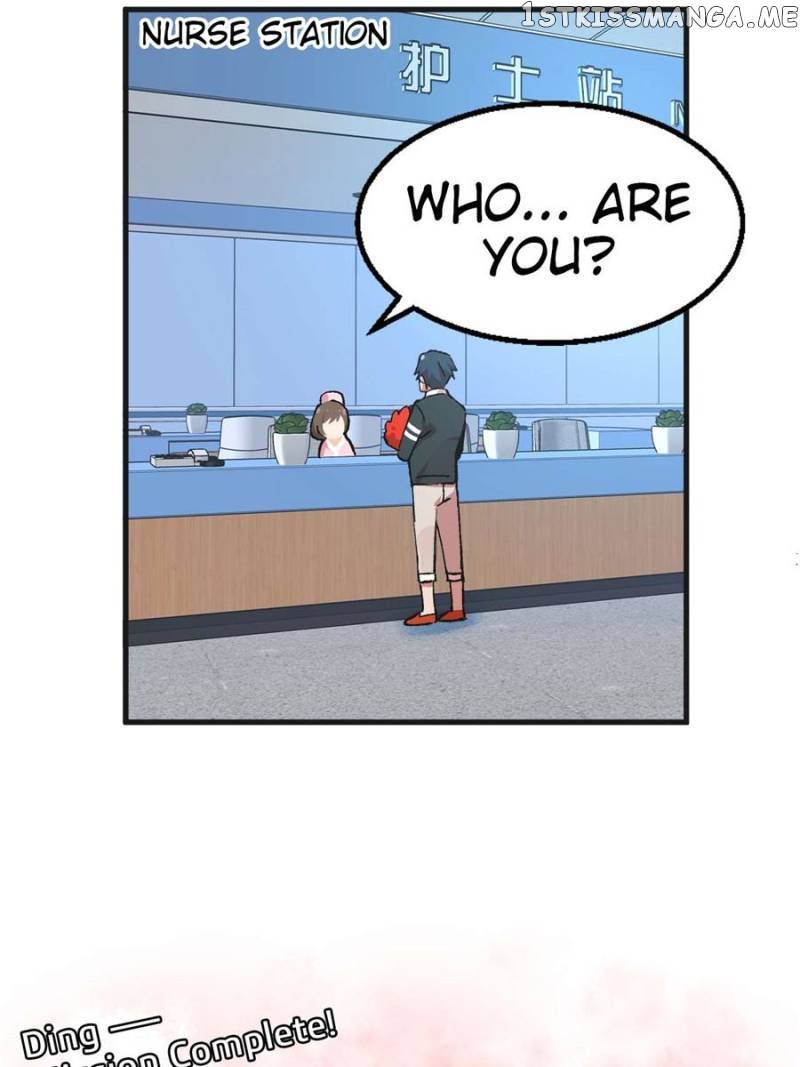 Shameless Mage chapter 2 - page 3
