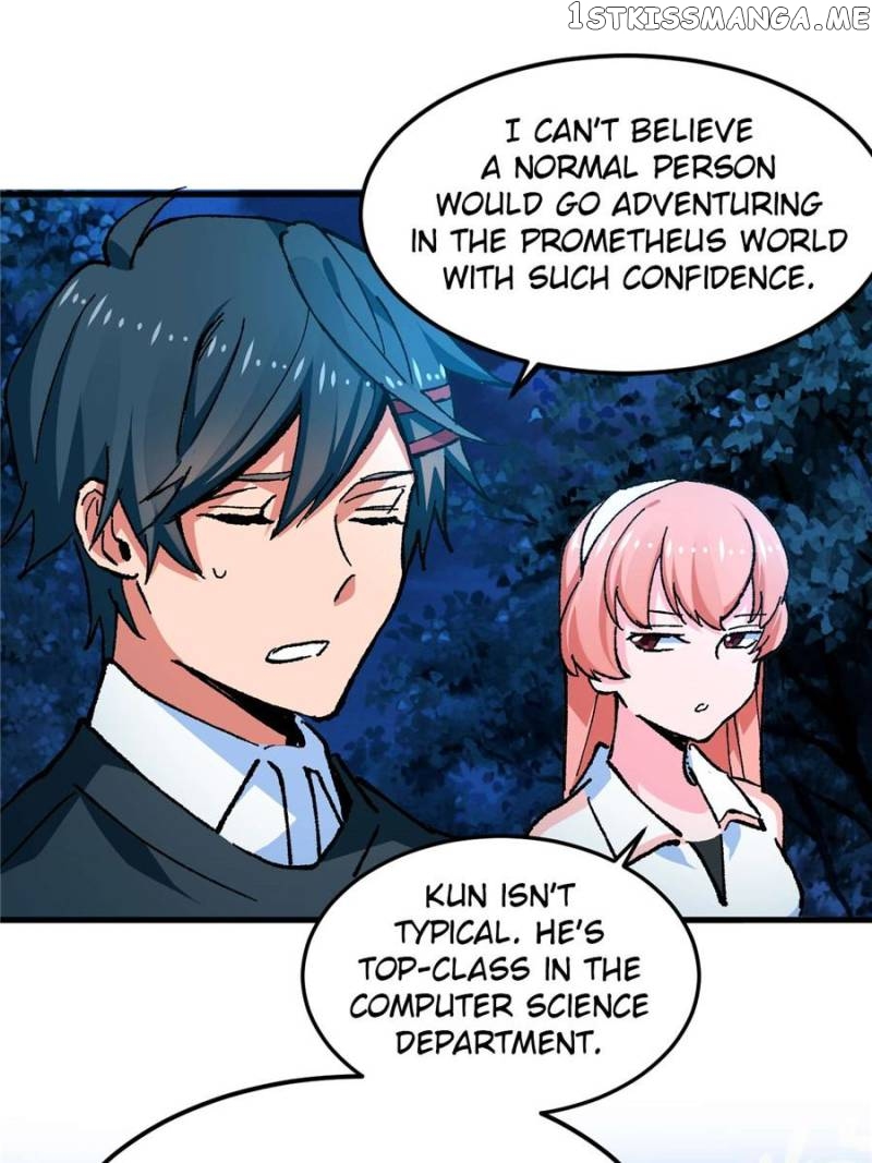 Shameless Mage chapter 12 - page 5