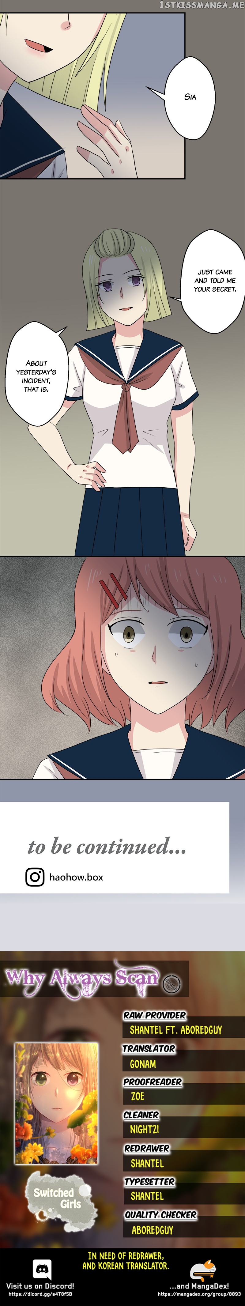 Switched Girls chapter 54 - page 13