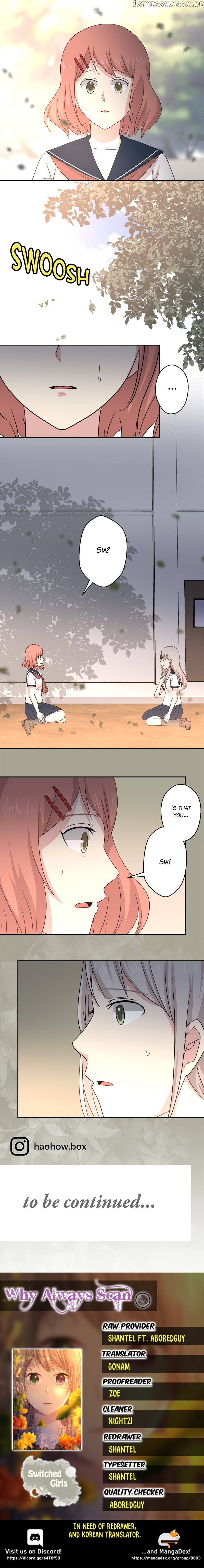 Switched Girls chapter 55 - page 14