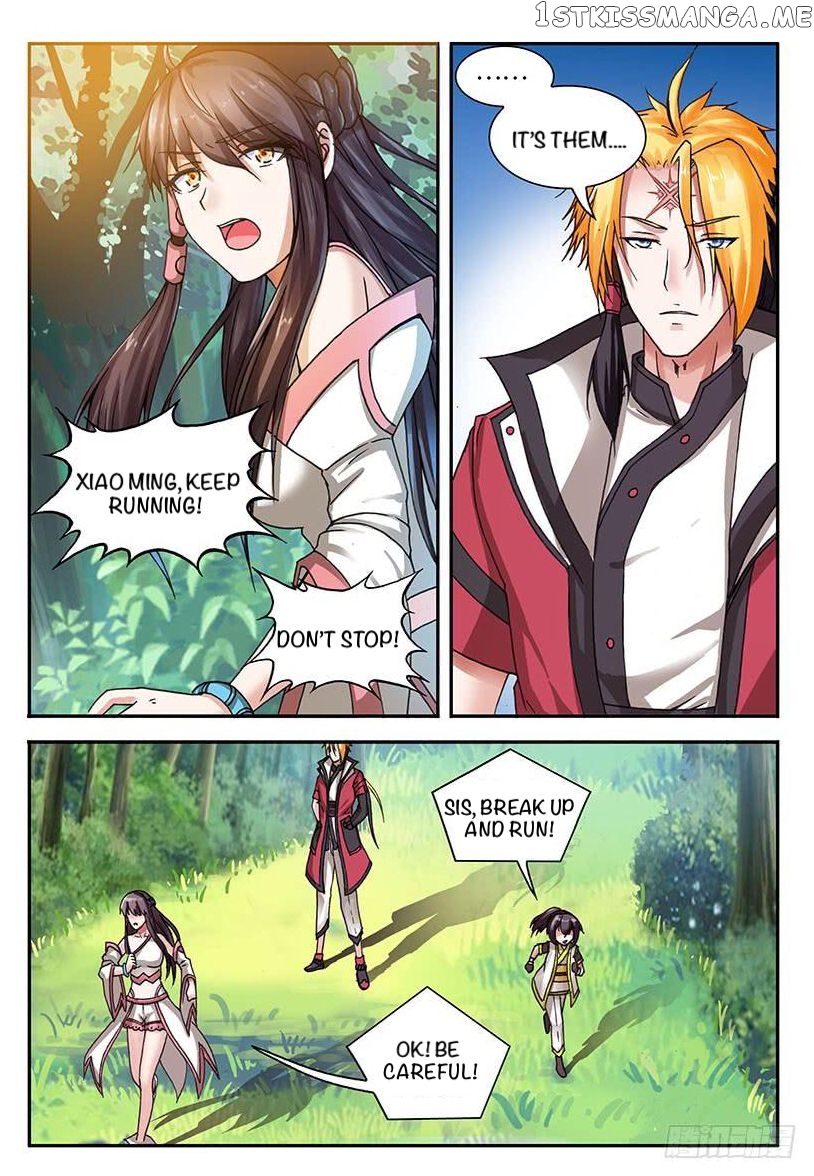Soaring Heavenly Dragon chapter 1 - page 4