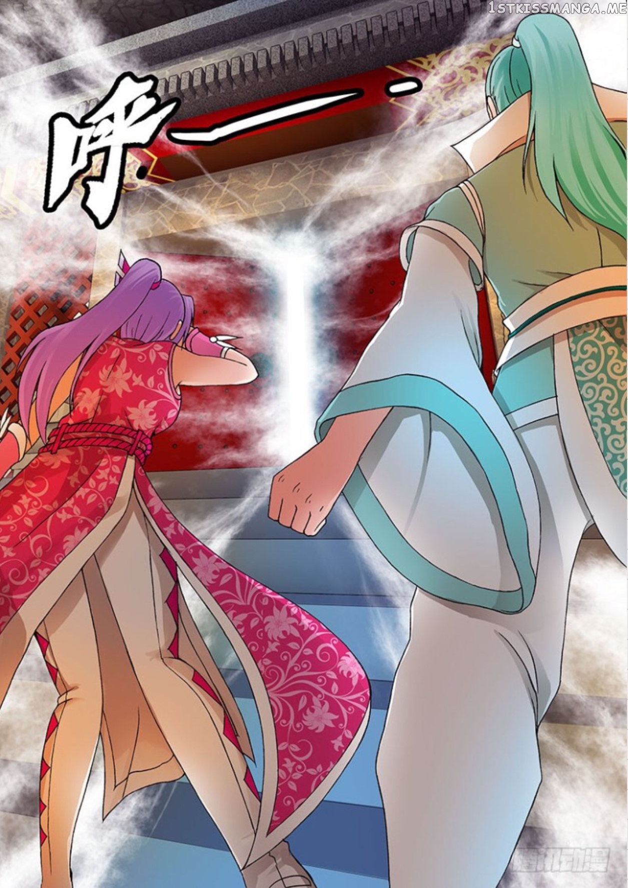 Soaring Heavenly Dragon chapter 22 - page 11