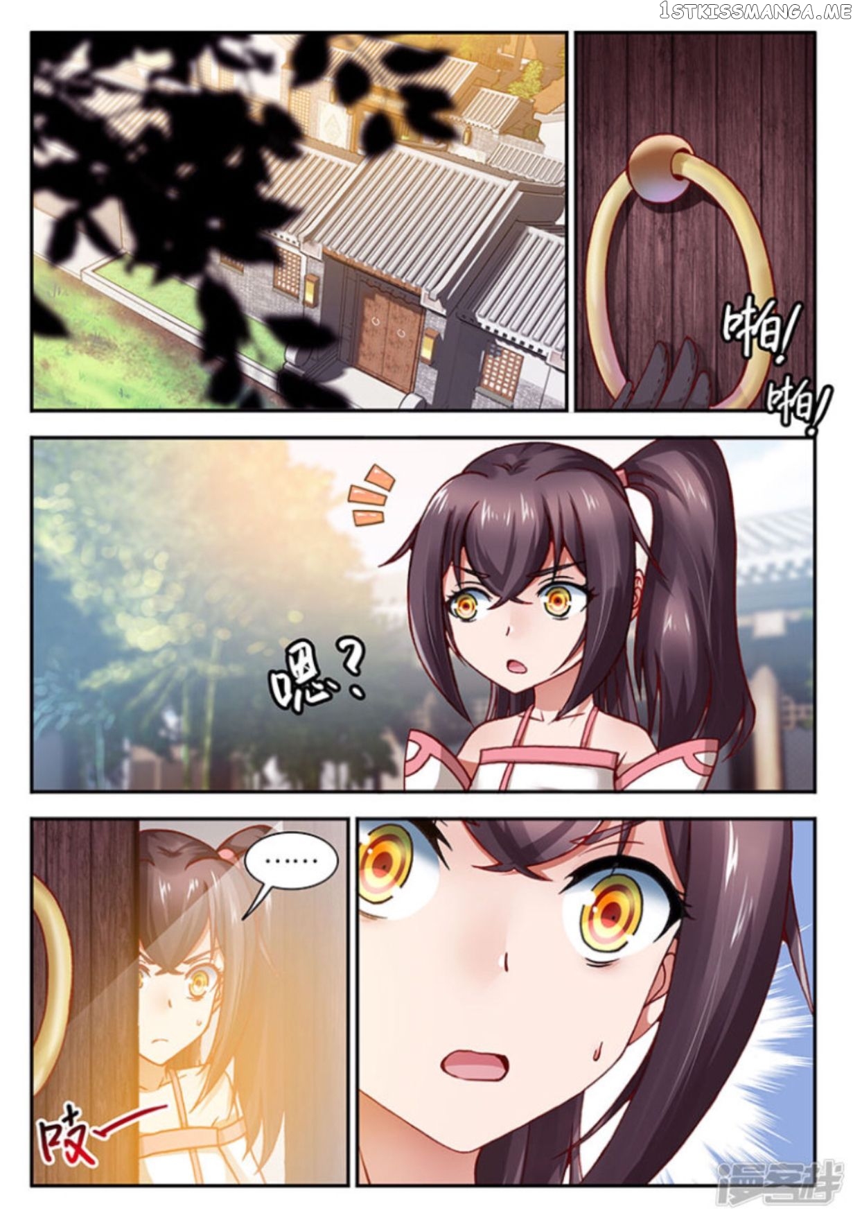 Soaring Heavenly Dragon chapter 8 - page 2