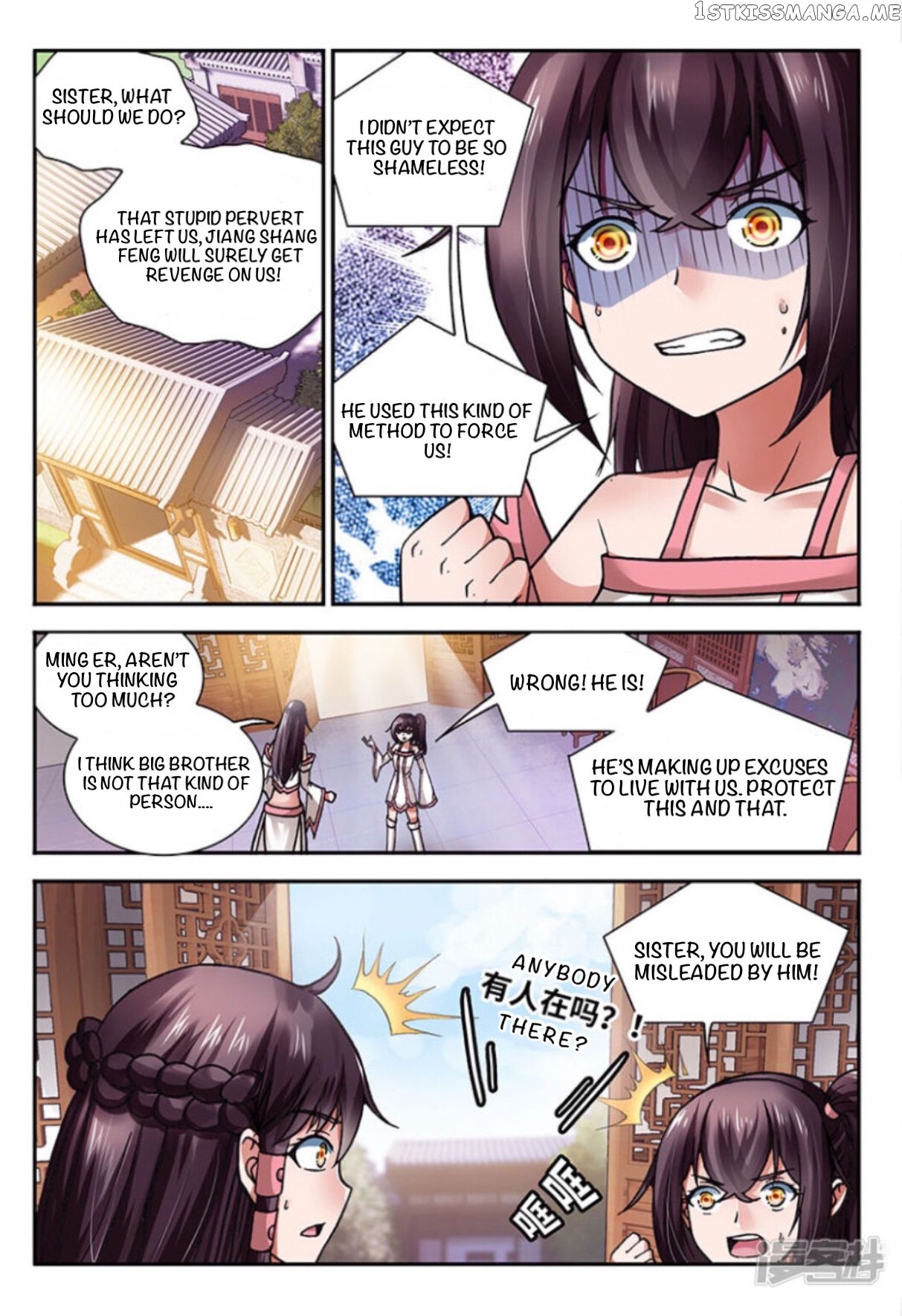 Soaring Heavenly Dragon chapter 6 - page 13