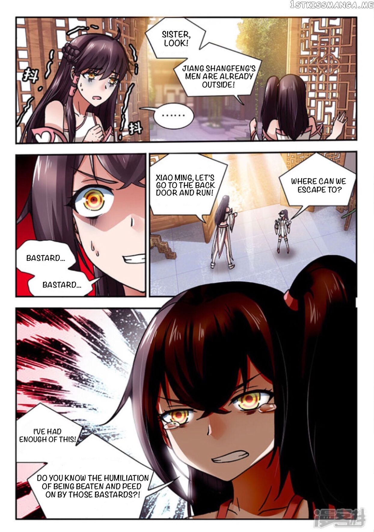 Soaring Heavenly Dragon chapter 6 - page 14